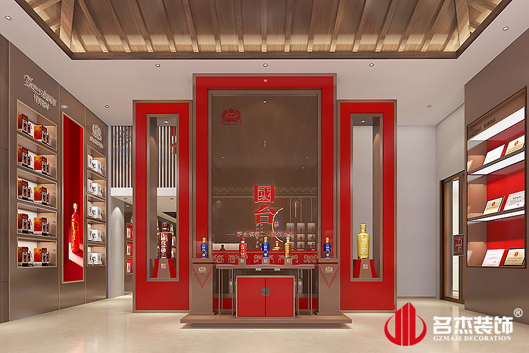 展廳裝修設(shè)計效果