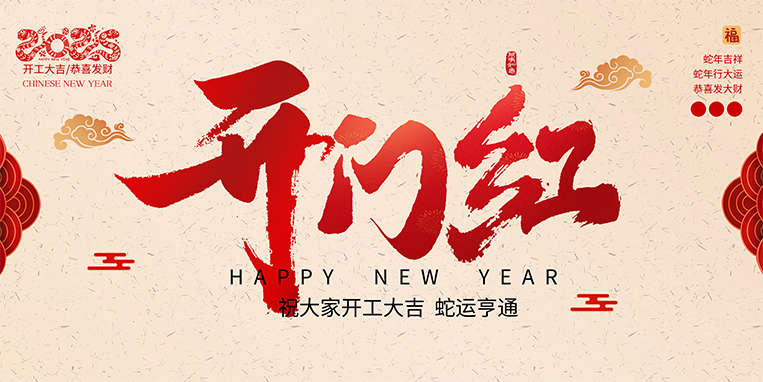 廣州辦公室裝修設(shè)計(jì)