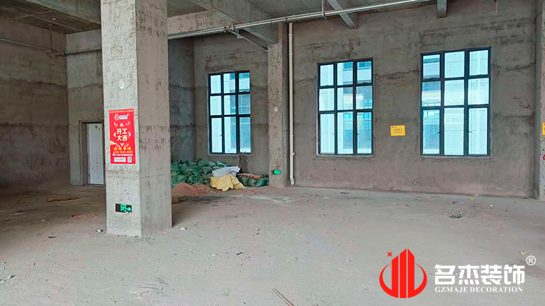 廣州辦公室裝修設(shè)計(jì)