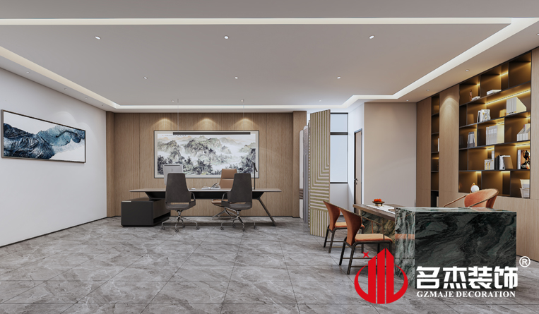 經理室裝修設計效果
