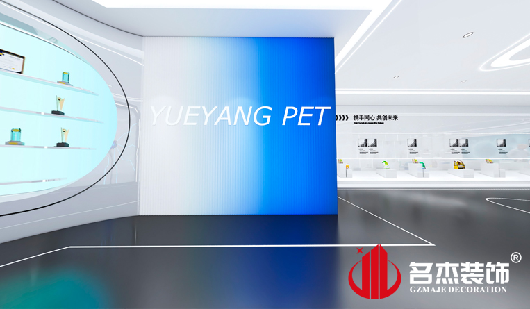 展廳裝修設計效果