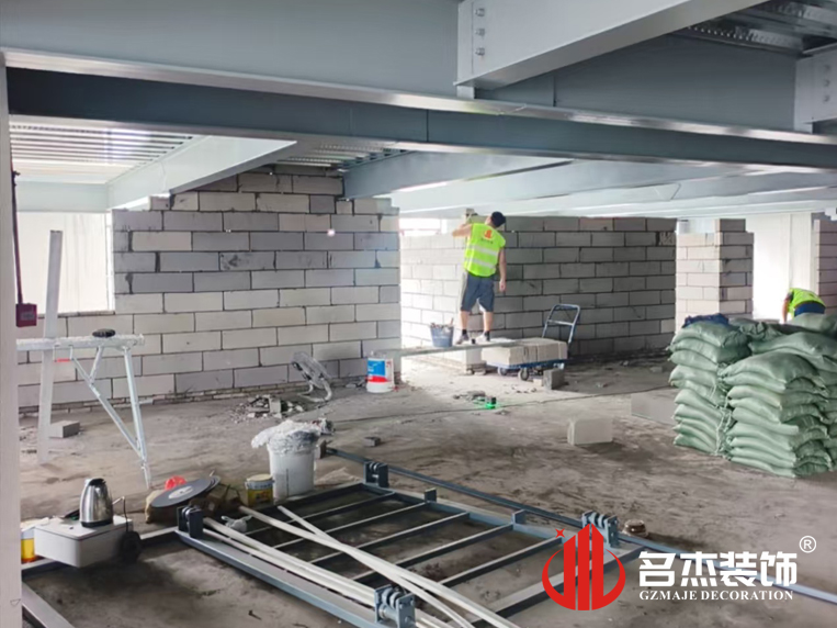 廣州辦公室裝修設(shè)計(jì)