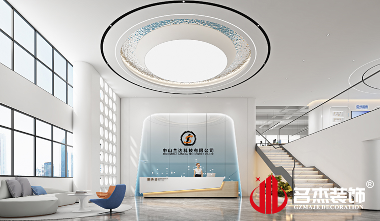 前臺裝修設計效果