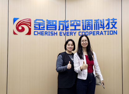 打造空調行業未來工作環境，名杰裝飾與您共筑新篇章